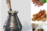3 секрета приготовления вкусного кофе в турке